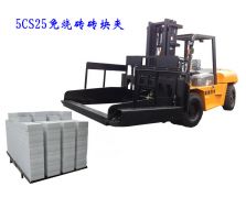 5CS25-2350砖块夹
